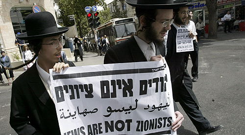 (צילום אילוסטרציה: פלאש 90)