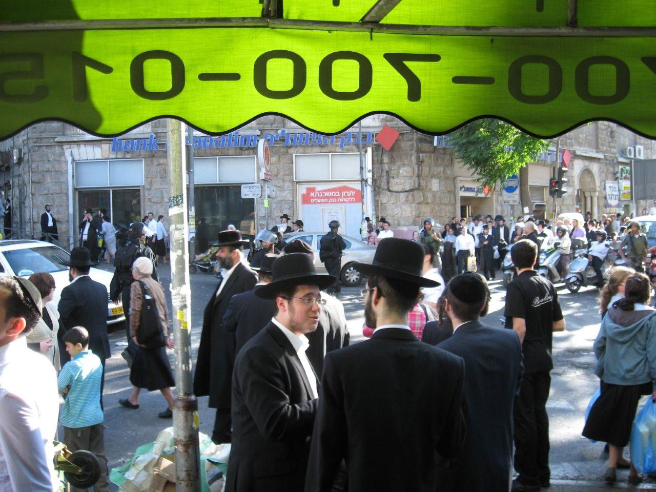 התשובה לעצורים: הפגנה בוערת בי-ם. צפו בתמונות