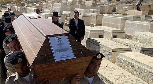 (צילום אילוסטרציה: פלאש 90)