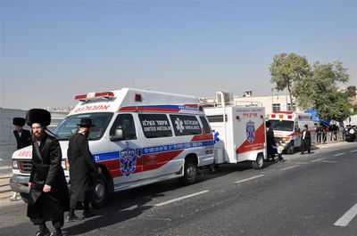 חתונת גור: גלריה שניה