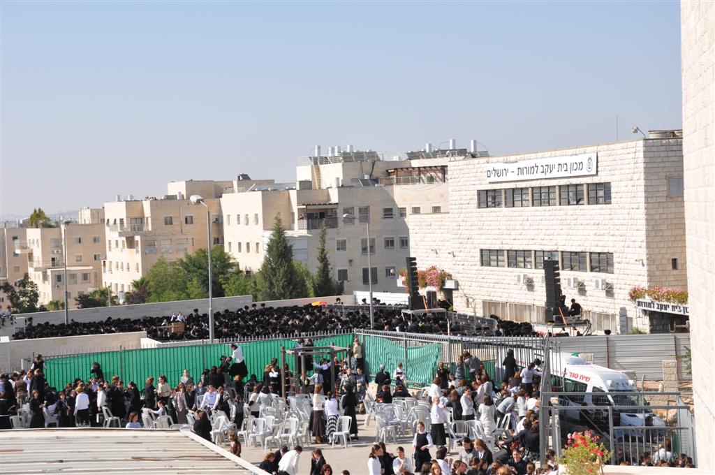 חתונת גור: גלריה שניה