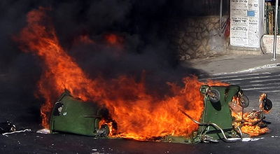 פח בוער במאה שערים