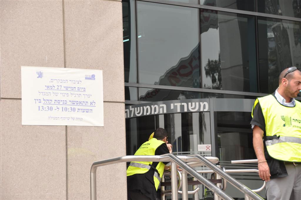 תיעוד מיוחד: חרדים ב"נקודת מפנה"