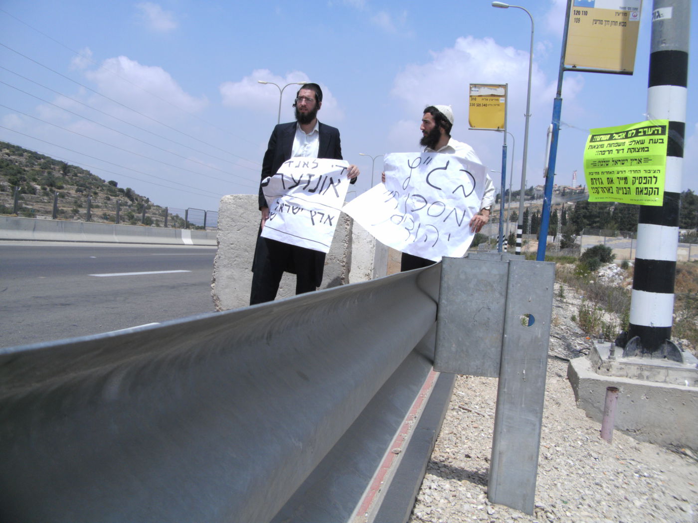 כביש הדמים פתוח לרווחה: "פיגוע הוא עניין של זמן"