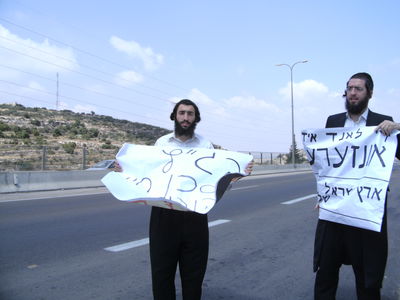 כביש הדמים פתוח לרווחה: "פיגוע הוא עניין של זמן"