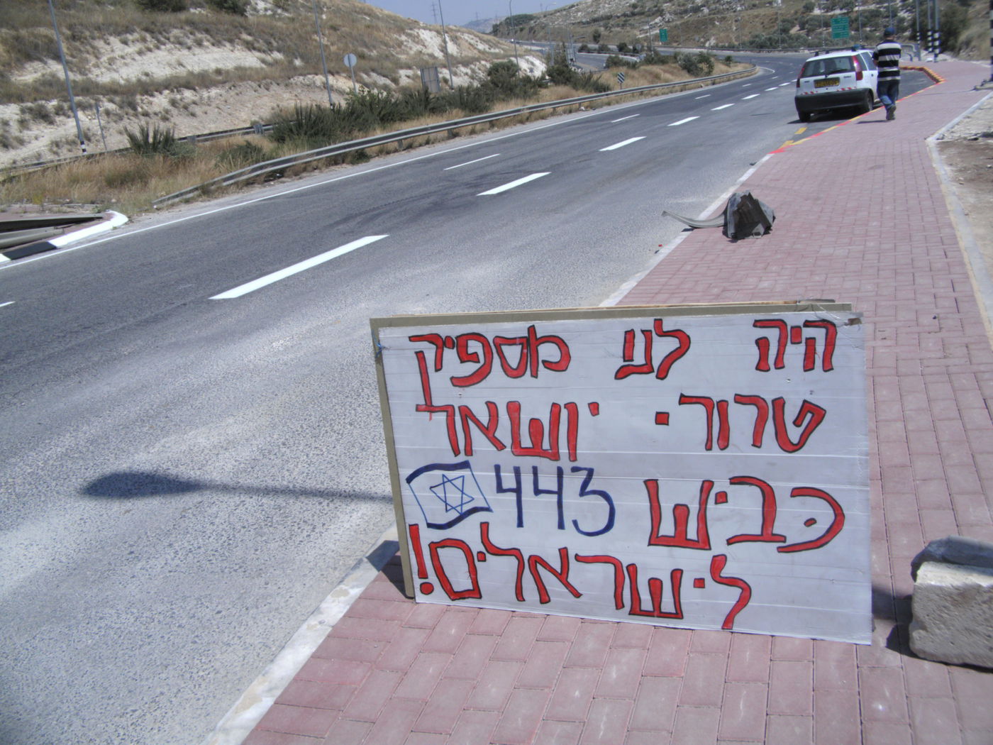 כביש הדמים פתוח לרווחה: "פיגוע הוא עניין של זמן"