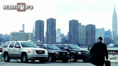 לא תאמינו: כך מפרסמים אלבום חסידי בארה"ב