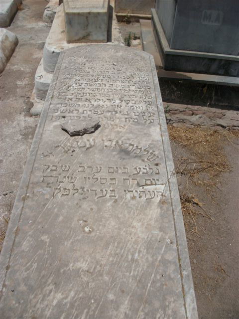 בעין הסערה: הרב אמסלם ביקר בקברי צדיקים במרוקו