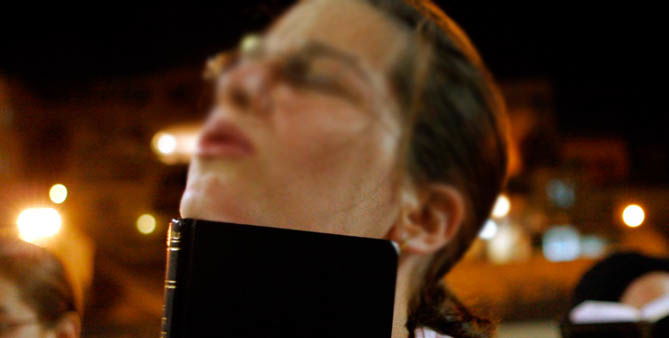 אילוסטרציה