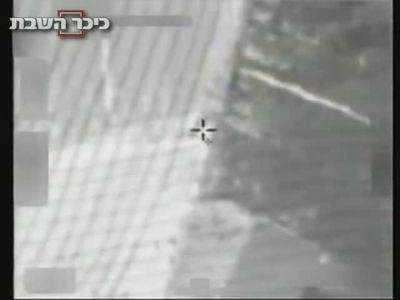 צפו בוידאו: צה"ל תוקף משגרי קסאם