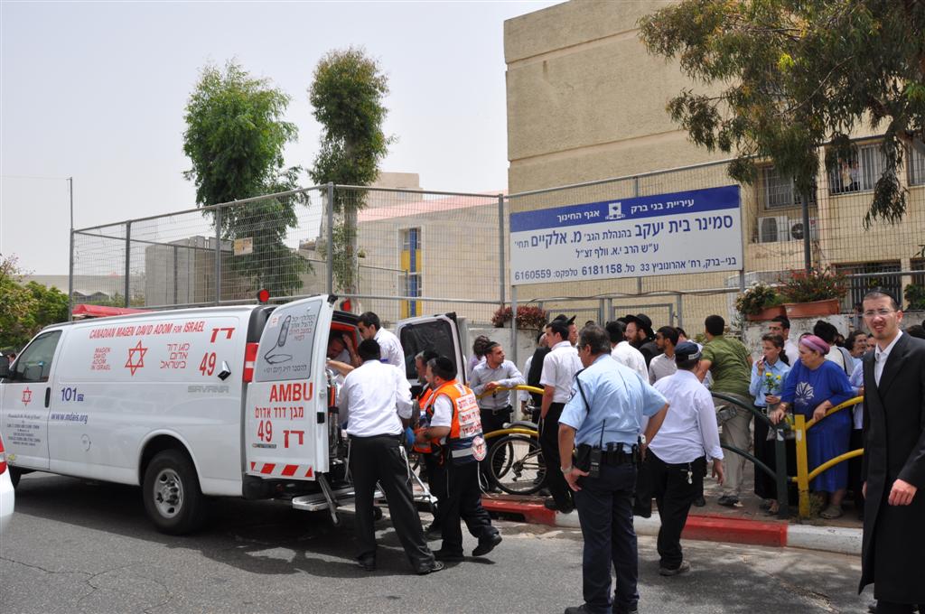 בהלה בסמינר אלקיים בבני-ברק: ערבי חדר אל הסמינר - ונעצר