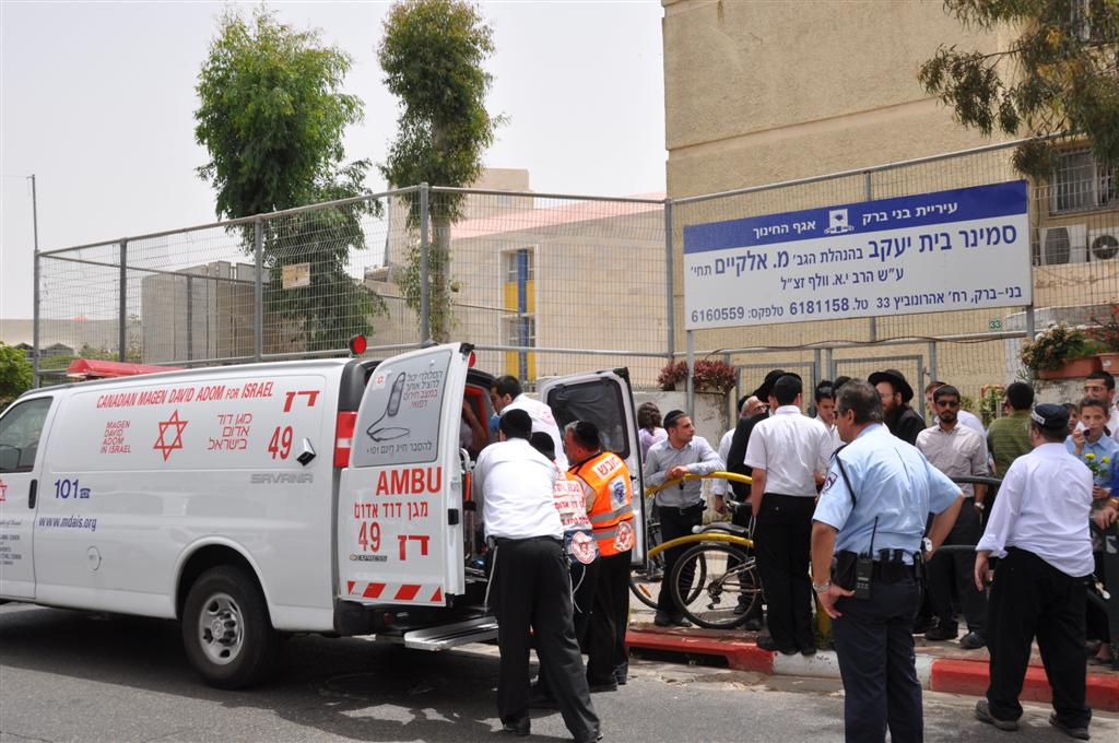 בהלה בסמינר אלקיים בבני-ברק: ערבי חדר אל הסמינר - ונעצר