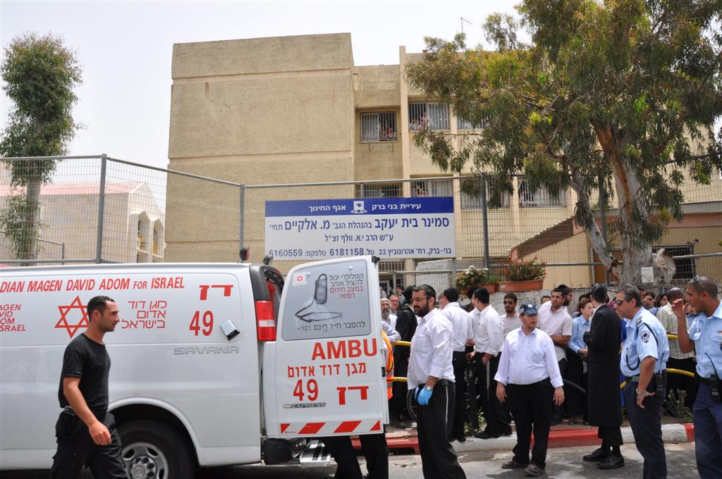 בהלה בסמינר אלקיים בבני-ברק: ערבי חדר אל הסמינר - ונעצר