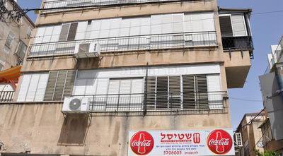 ביתו של הנפטר