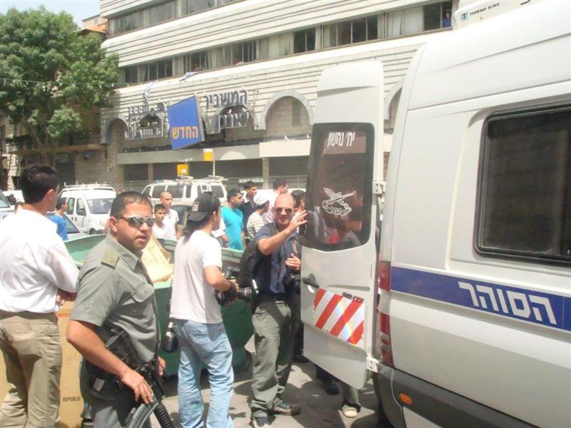 הגיעו להפגין על עצמות וחזרו עם עצמות שבורות