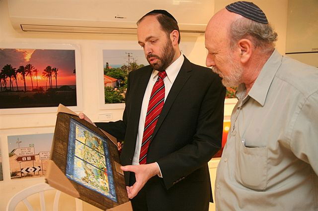 היו"ר ישי נאבק בהתנתקות, השר אטיאס קיבל התעודה