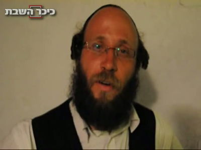 יקטר על רקע הפגנה נגד חילול קברים (צ´: כיכר)