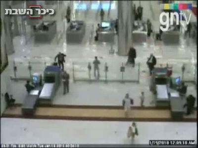 ישראל ביקשה לשחרר את סוכן המוסד, פולין סרבה