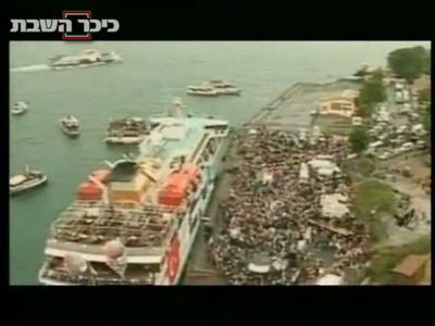 משיבה מלחמה: סרטון הסברה ישראלי בעקבות המשט