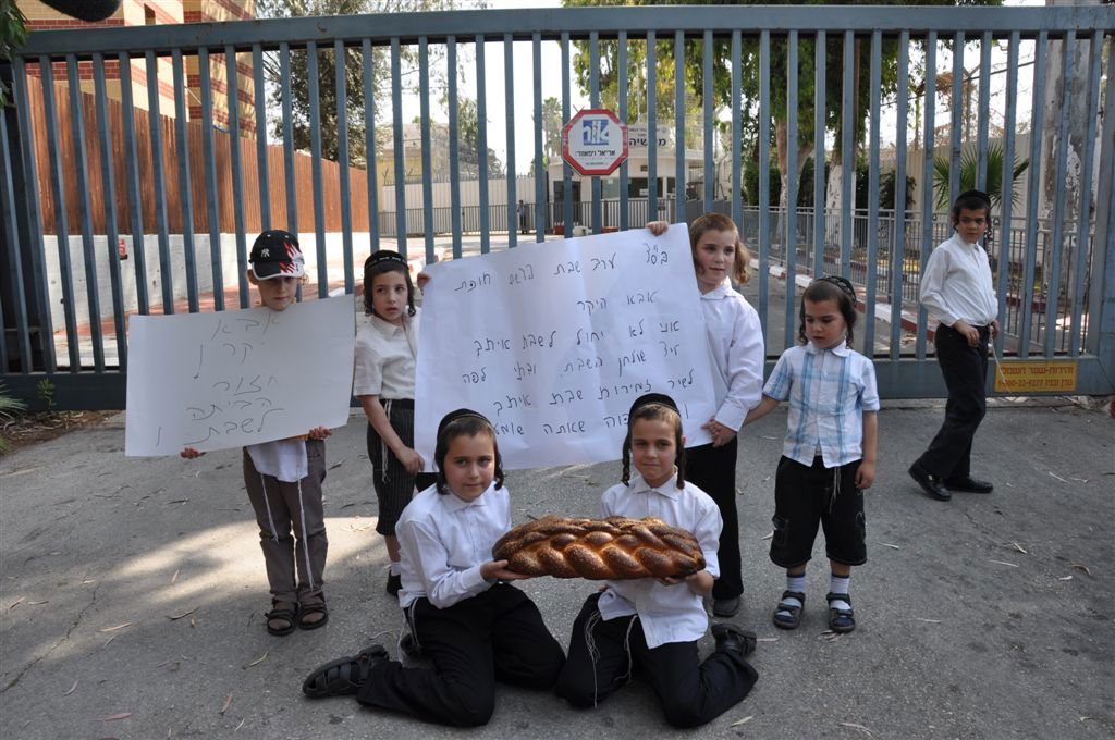 ערב שבת, מעשיהו: הילדים זעקו "גוט שבת, אבא". צפו
