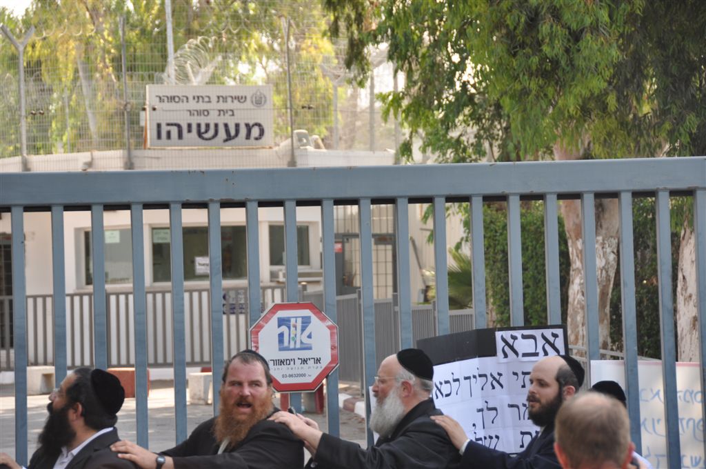 ערב שבת, מעשיהו: הילדים זעקו "גוט שבת, אבא". צפו