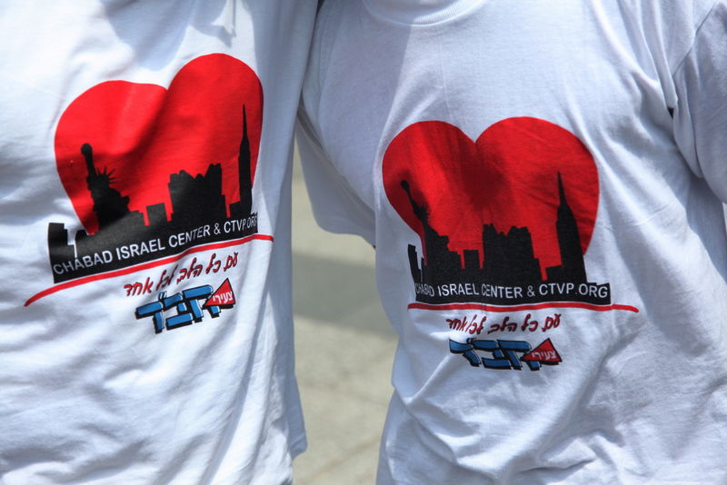 מסע עם גיבורים