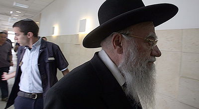 הרב בקשי דורון