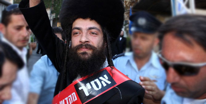 אסיר עמנואל