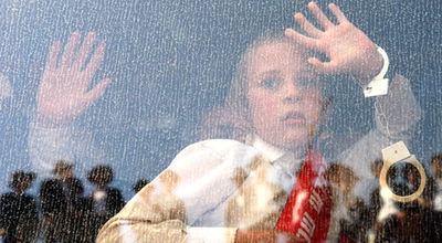 ילדי עמנואל