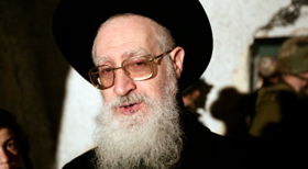 הרב יעקב יוסף