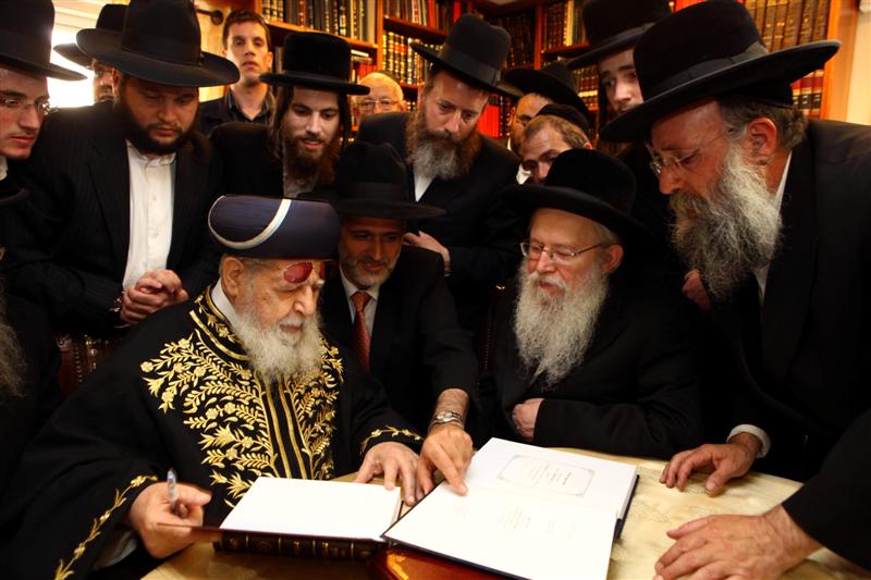 אחרי פסק-הדין: האדמו"ר מסלונים אצל הגר"ע יוסף