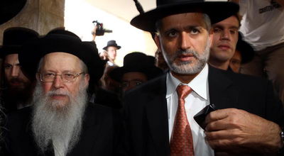 ישי עם האדמו"ר מסלונים, היום