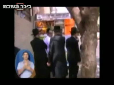 משקפי תלת מימד