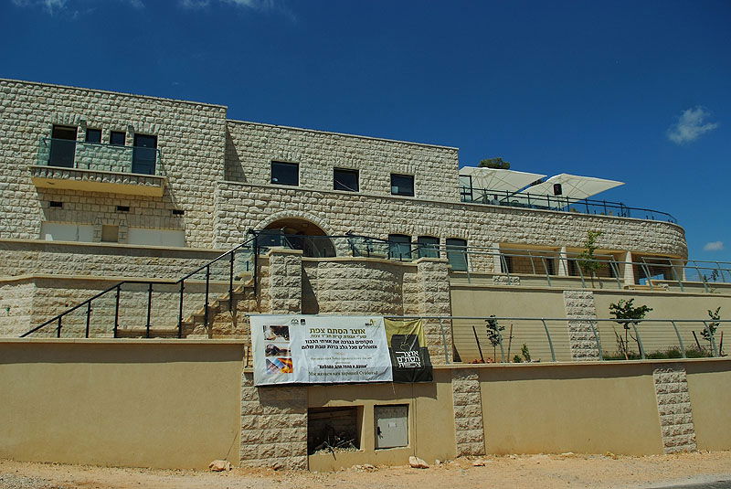 תיעוד מרהיב: מסע הגבירים לישראל