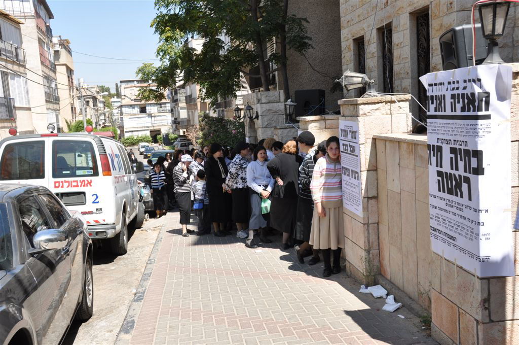 בני-ברק: אלפים ליוו את הרבנית משומרי אמונים