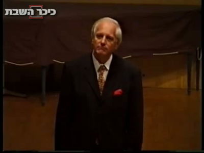 חזן לשבת: שמעון פרקש, "אנא בכח"