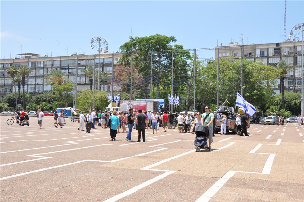 "תיקון הכללי", גרסת שליט. צפו