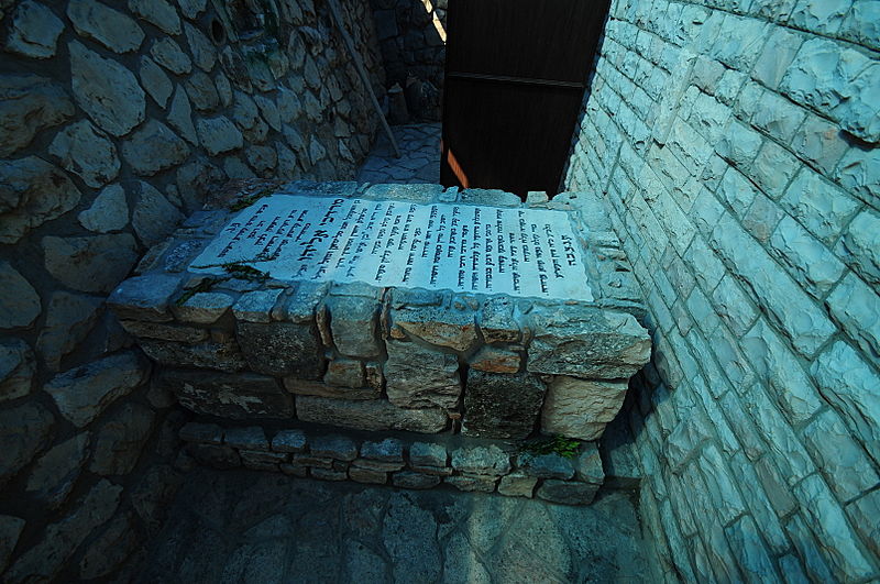 צפו: מצבת הרב אליהו מאבני מערי הקודש