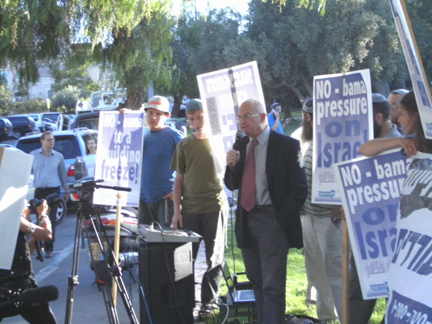 אתמול: שופרות, פעילי ימין וחרדים נגד הנשיא אובמה