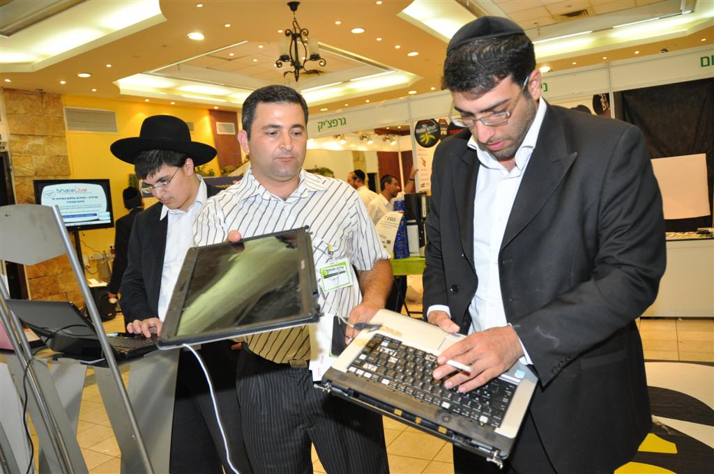 משקפי התלת-מימד הגיעו לכנס ´פרוג´