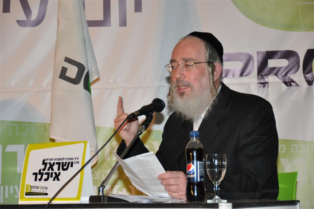 משקפי התלת-מימד הגיעו לכנס ´פרוג´