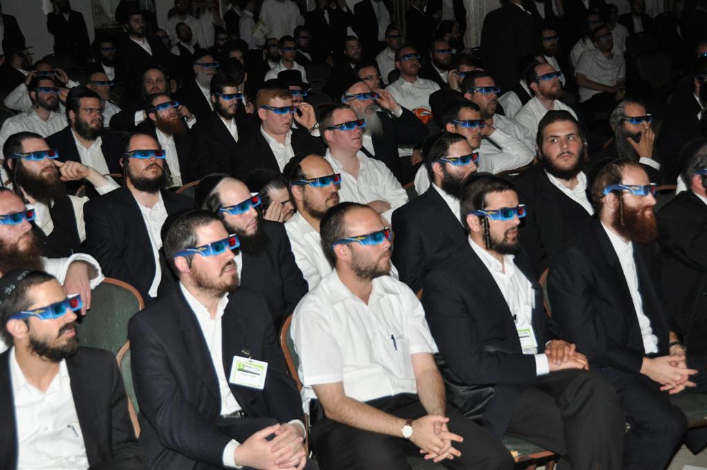 משקפי התלת-מימד הגיעו לכנס ´פרוג´