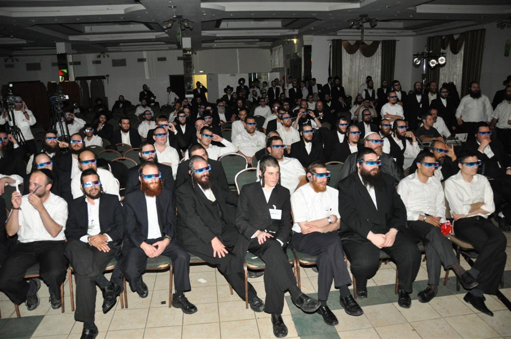 משקפי התלת-מימד הגיעו לכנס ´פרוג´