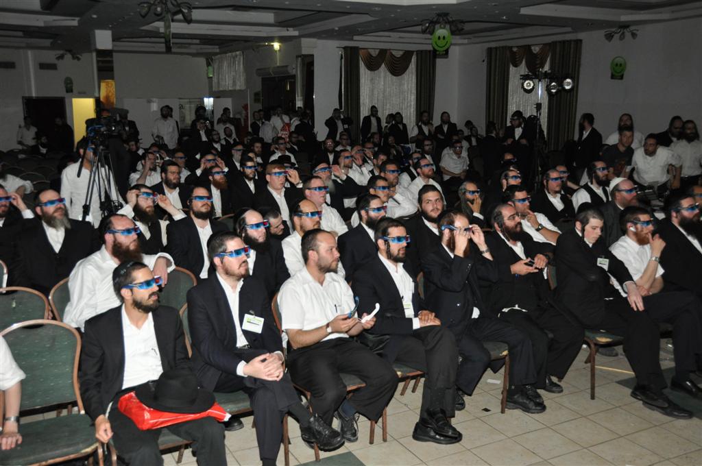 משקפי התלת-מימד הגיעו לכנס ´פרוג´