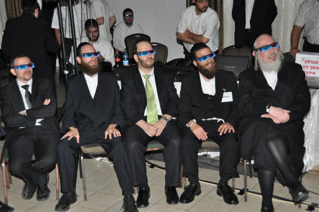 משקפי התלת-מימד הגיעו לכנס ´פרוג´