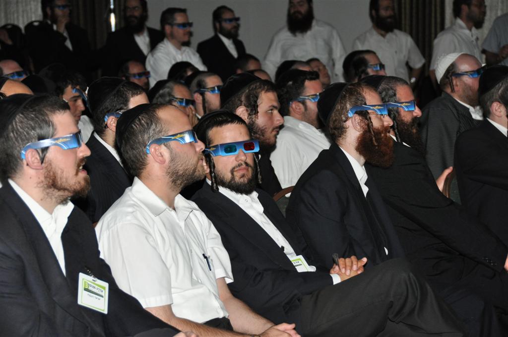 משקפי התלת-מימד הגיעו לכנס ´פרוג´