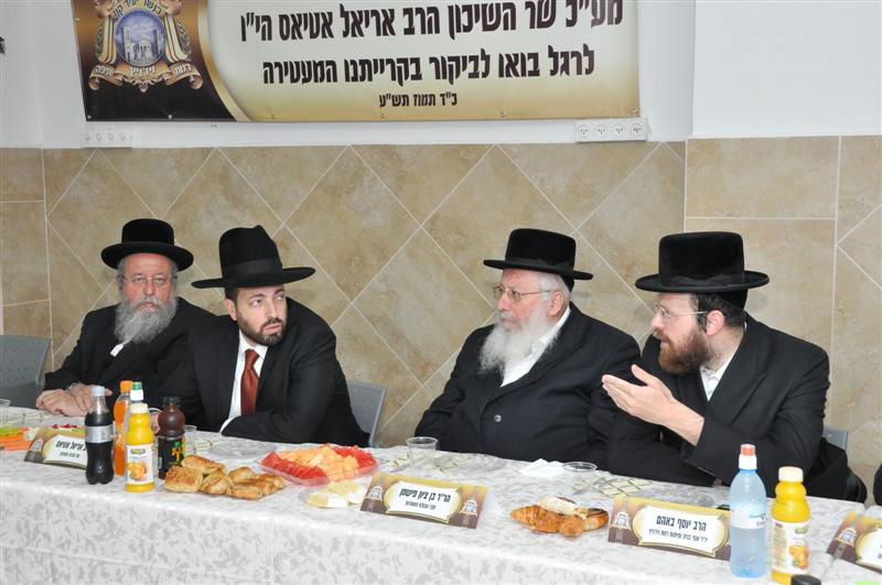 תמונות: השר אריאל אטיאס אצל האדמו"ר מסערט ויז´ניץ