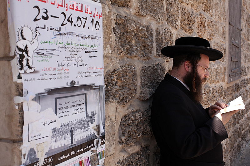 לראשונה: המפגינים הגיעו מצויידים בקסדות החדשות