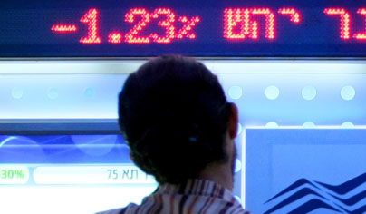 זהירות, בורסה: איפה אסור להשקיע?