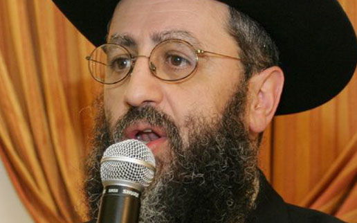 הרב דוד יוסף